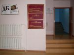 Увеличить (53.4Kb) 3.7Kb