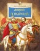 Увеличить (57.5Kb) 3.8Kb