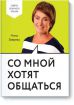 Увеличить (35.7Kb) 3.3Kb