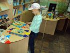 Увеличить (98.4Kb) 5.3Kb