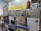 Увеличить (104.8Kb) 5.7Kb