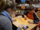 Увеличить (90.8Kb) 5.4Kb
