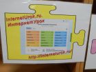 Увеличить (63.6Kb) 4.3Kb