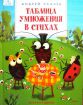 Увеличить (70.2Kb) 4.4Kb