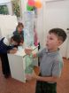 Увеличить (50.5Kb) 2.9Kb
