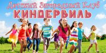 Увеличить (95.6Kb) 10Kb