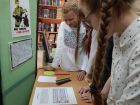 Увеличить (97.2Kb) 5.3Kb