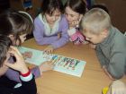 Увеличить (85.7Kb) 4.7Kb