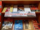 Увеличить (88Kb) 4.9Kb