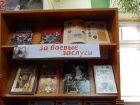 Увеличить (89Kb) 4.9Kb