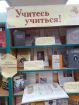 Увеличить (59.5Kb) 3.5Kb