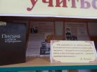 Увеличить (69.7Kb) 4.1Kb