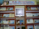 Увеличить (105Kb) 5.9Kb