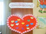 Увеличить (70.8Kb) 5Kb
