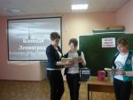 Увеличить (60.2Kb) 4.6Kb