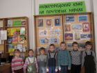 Увеличить (100.7Kb) 5.2Kb