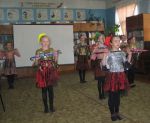 Увеличить (85.9Kb) 5.3Kb