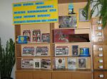 Увеличить (107.1Kb) 5.8Kb