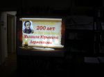 Увеличить (41.9Kb) 3.1Kb