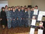 Увеличить (99.8Kb) 5.6Kb
