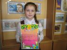 Увеличить (74.9Kb) 4.6Kb