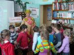 Увеличить (99Kb) 6.3Kb