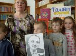 Увеличить (98.2Kb) 6Kb