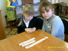 Увеличить (91.2Kb) 5.2Kb