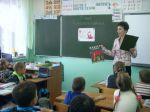 Увеличить (70.3Kb) 5.2Kb