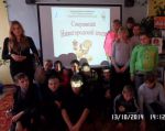 Увеличить (67.6Kb) 5.4Kb