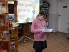 Увеличить (85.6Kb) 4.6Kb