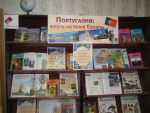 Увеличить (233.7Kb) 6.2Kb