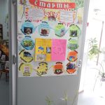 В Мулинской библиотеке